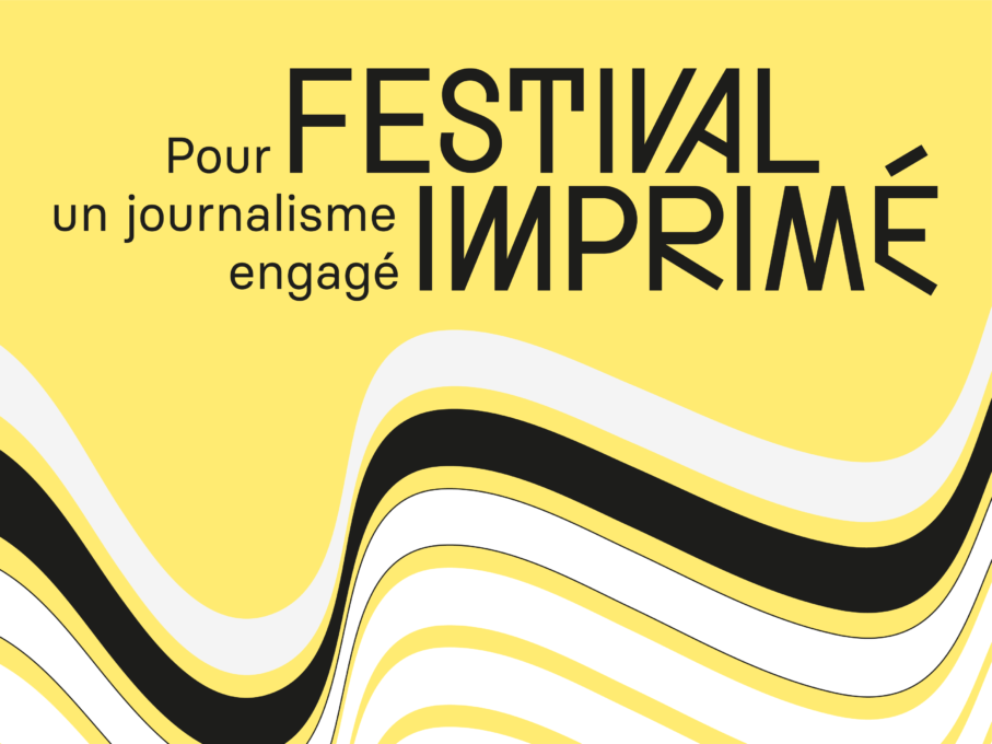 Le logo du festival Imprimé, pour un journalisme engagé